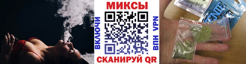 купить   Нахабино  Бутират BDO 