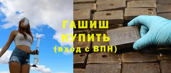 не бодяженный Абаза