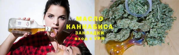mdpv Абдулино