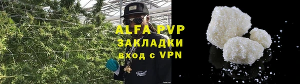 mdpv Абдулино