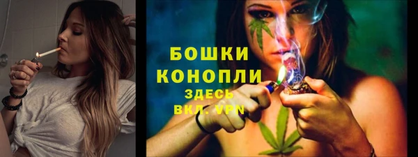 mdpv Абдулино
