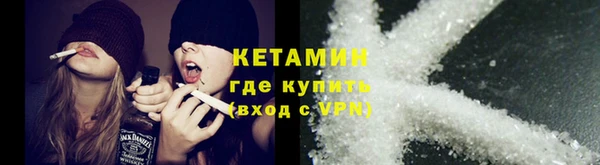 гашишное масло Абинск