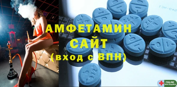 не бодяженный Абаза