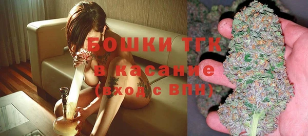 не бодяженный Абаза