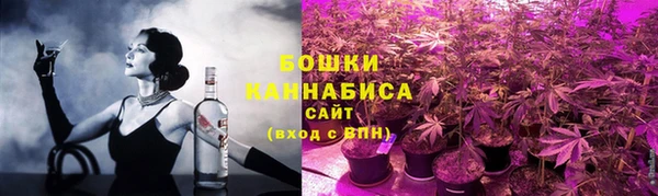 mdpv Абдулино