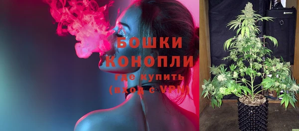 mdpv Абдулино
