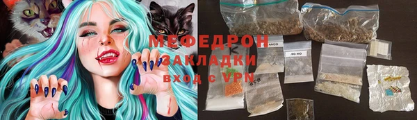 не бодяженный Абаза